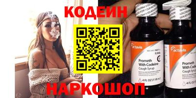 ALPHA PVP Аша