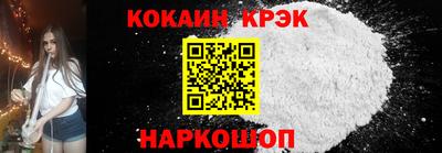 ALPHA PVP Аша