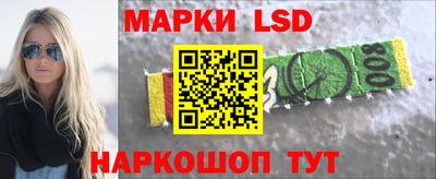 mdma Анжеро-Судженск