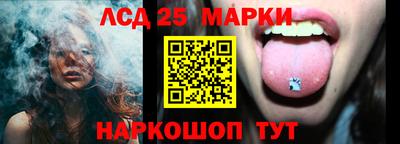 mdma Анжеро-Судженск
