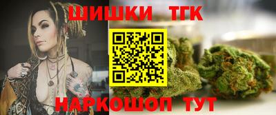 ALPHA PVP Аша