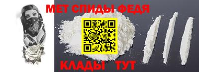 гашиш Ачхой-Мартан