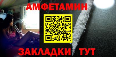 гашиш Ачхой-Мартан