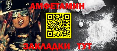 гашиш Ачхой-Мартан