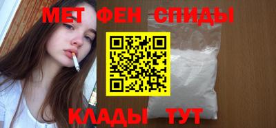 прущие грибы Анапа