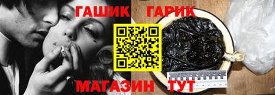 ALPHA PVP Аша
