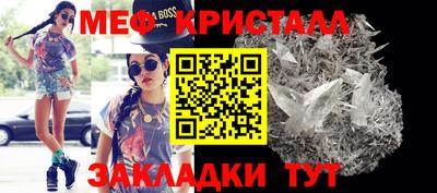 гашиш Ачхой-Мартан